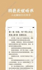 爱博app官网下载